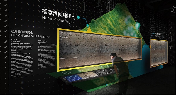 第一展厅10.jpg